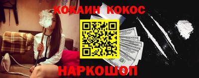 ешки Бугуруслан