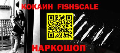 ешки Бугуруслан