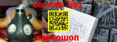 ешки Бугуруслан