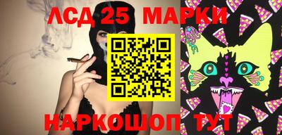 ешки Бугуруслан