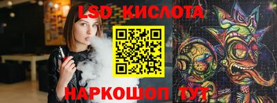 бошки Будённовск