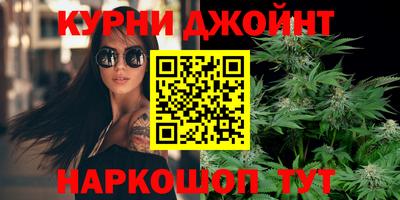 кокаин премиум Бузулук