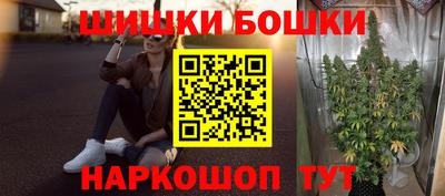 ешки Бугуруслан