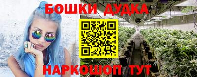 кокаин премиум Бузулук