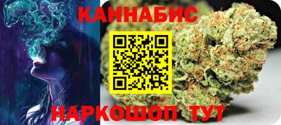 ешки Бугуруслан