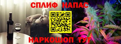 кокаин премиум Бузулук
