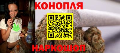 кокаин премиум Бузулук