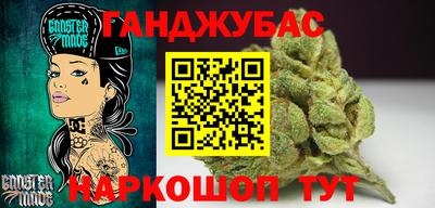 кокаин премиум Бузулук