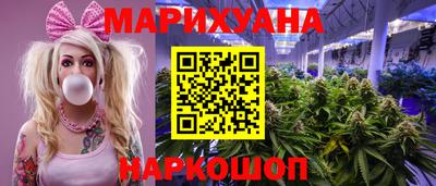 бошки Будённовск