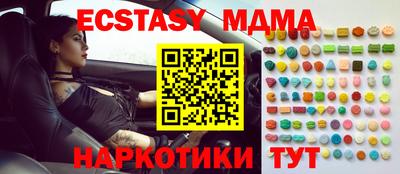 бошки Будённовск