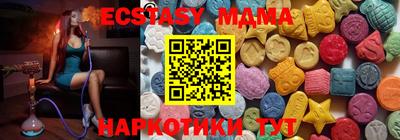 ешки Бугуруслан