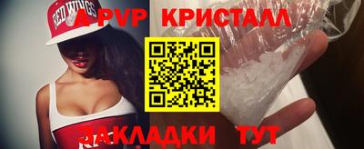 бошки Будённовск