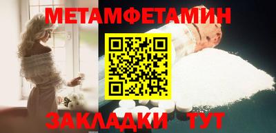кокаин премиум Бузулук