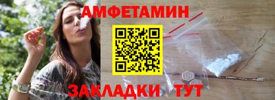 бошки Будённовск