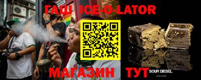 ешки Бугуруслан